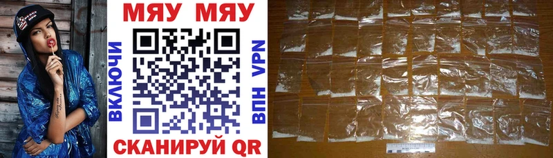 Где можно купить наркотики Алагир Cocaine МЕФ ГАШ Бошки Шишки