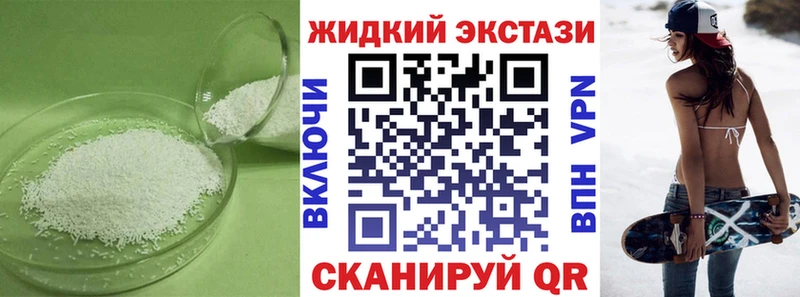 KRAKEN tor  Алагир  Бутират вода 