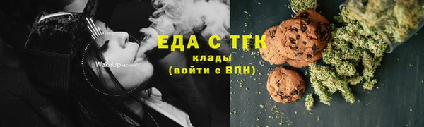 MESCALINE Иннополис