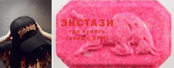 мет Абдулино