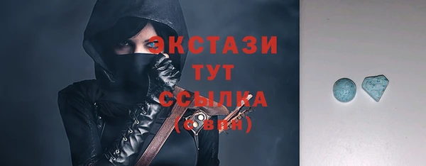 MESCALINE Иннополис