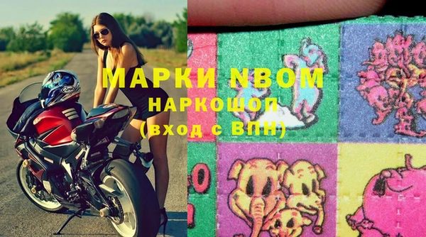 спиды Абаза