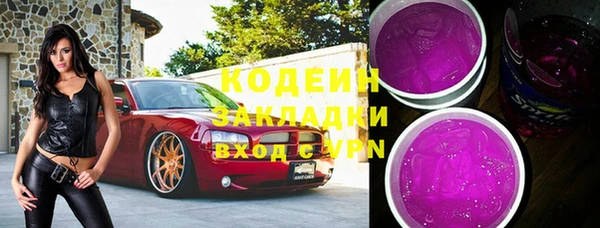 мет Абдулино