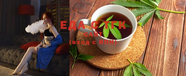 MESCALINE Иннополис