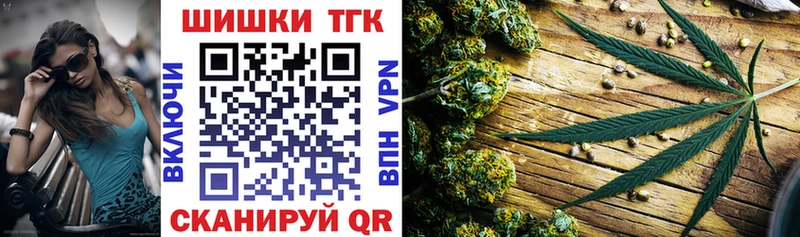Канабис индика  Алагир 